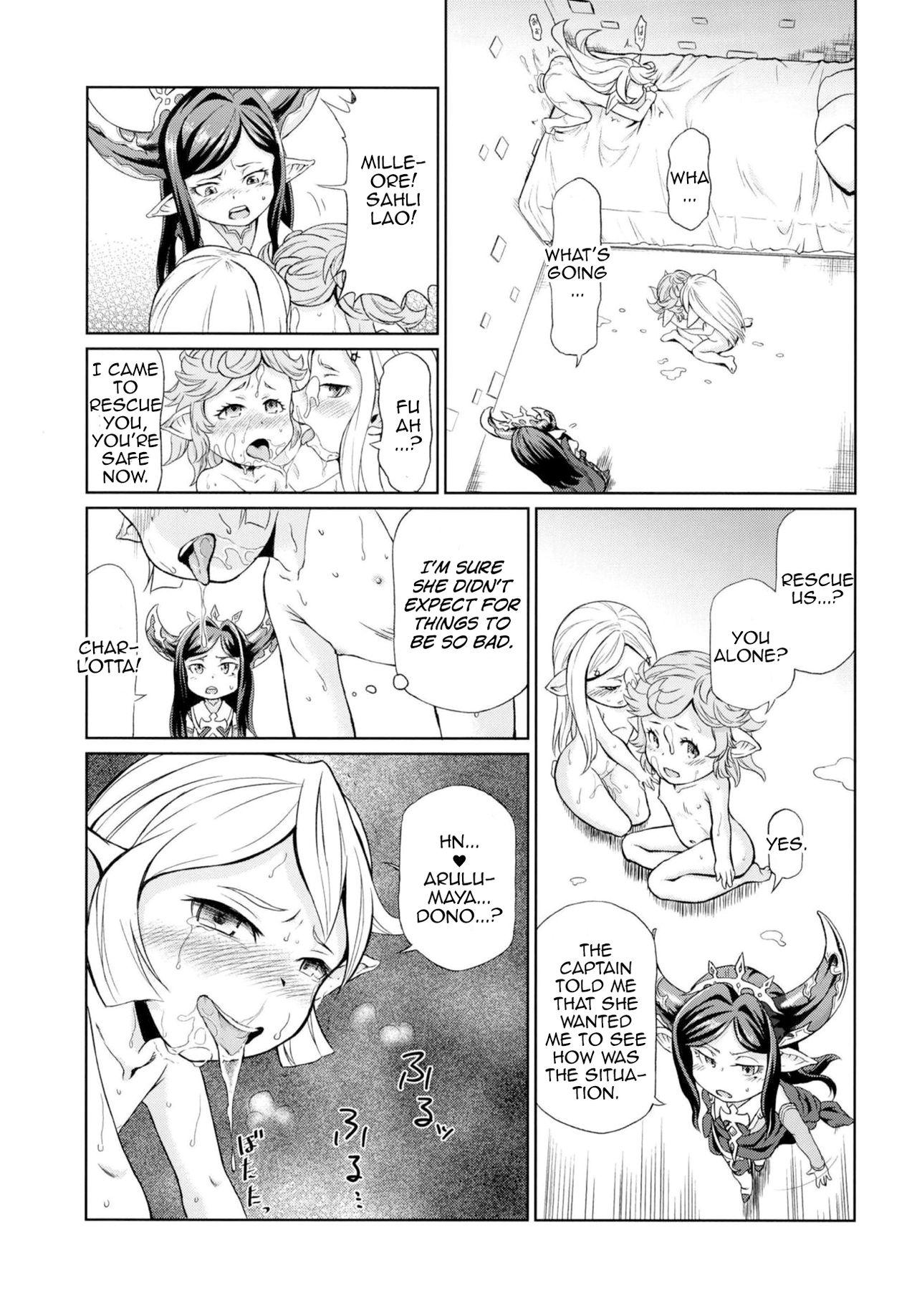 Beurette Sora no Soko 4 Arulumaya no Baai - Granblue fantasy Orgy - Page 10