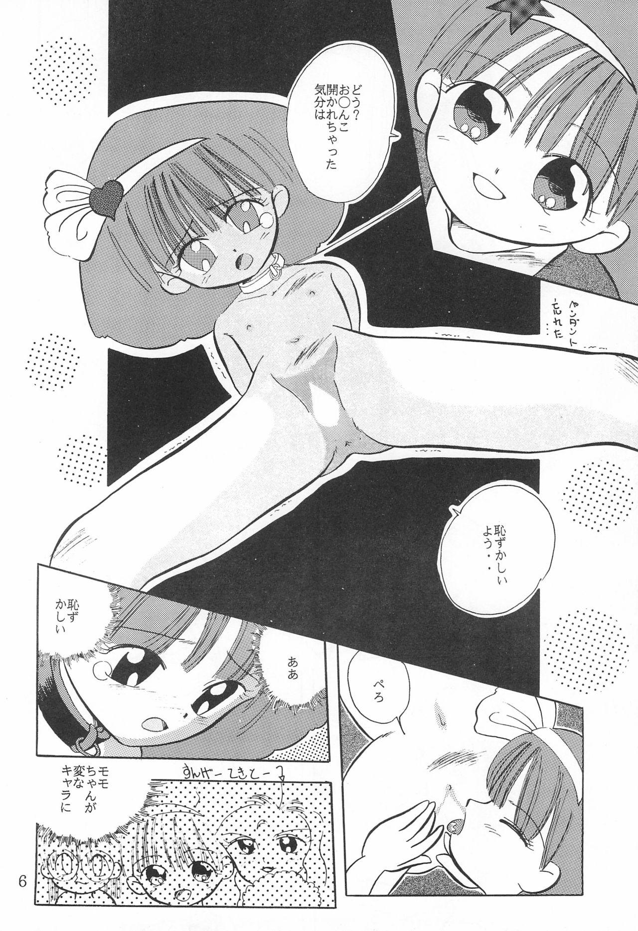 Threesome LITTLE MoMo - Minky momo Amateur Blow Job - Page 8