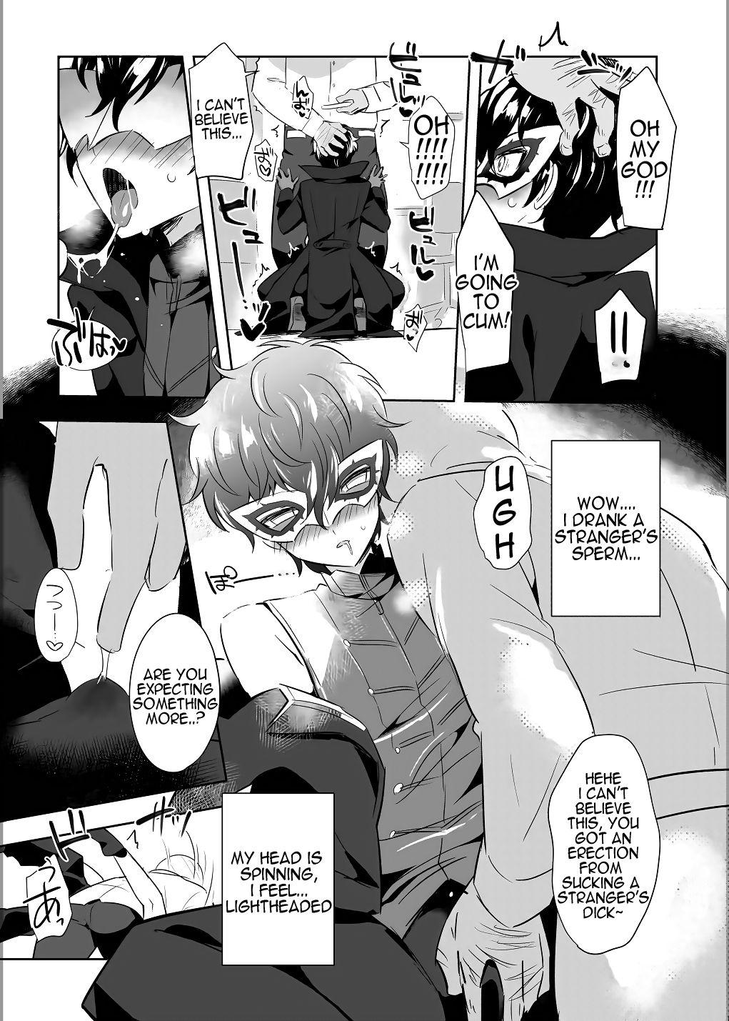 Novia Kaitou-dan Leader no Himitsu no Namahousou - Persona 5 Pussy Eating - Page 14