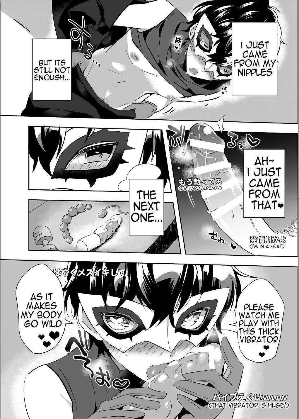 Amateur Sex Kaitou-dan Leader no Himitsu no Namahousou - Persona 5 Vagina - Page 9