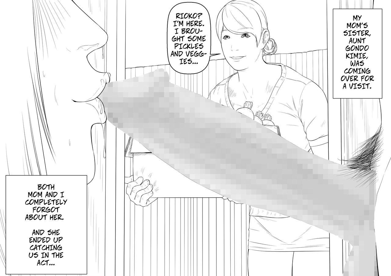 Concha [Katou Suzuki] Haha Anal -- Mother and Child Orgy Club Ch7 - Mom's Ass [English] - Original Group Sex - Page 2