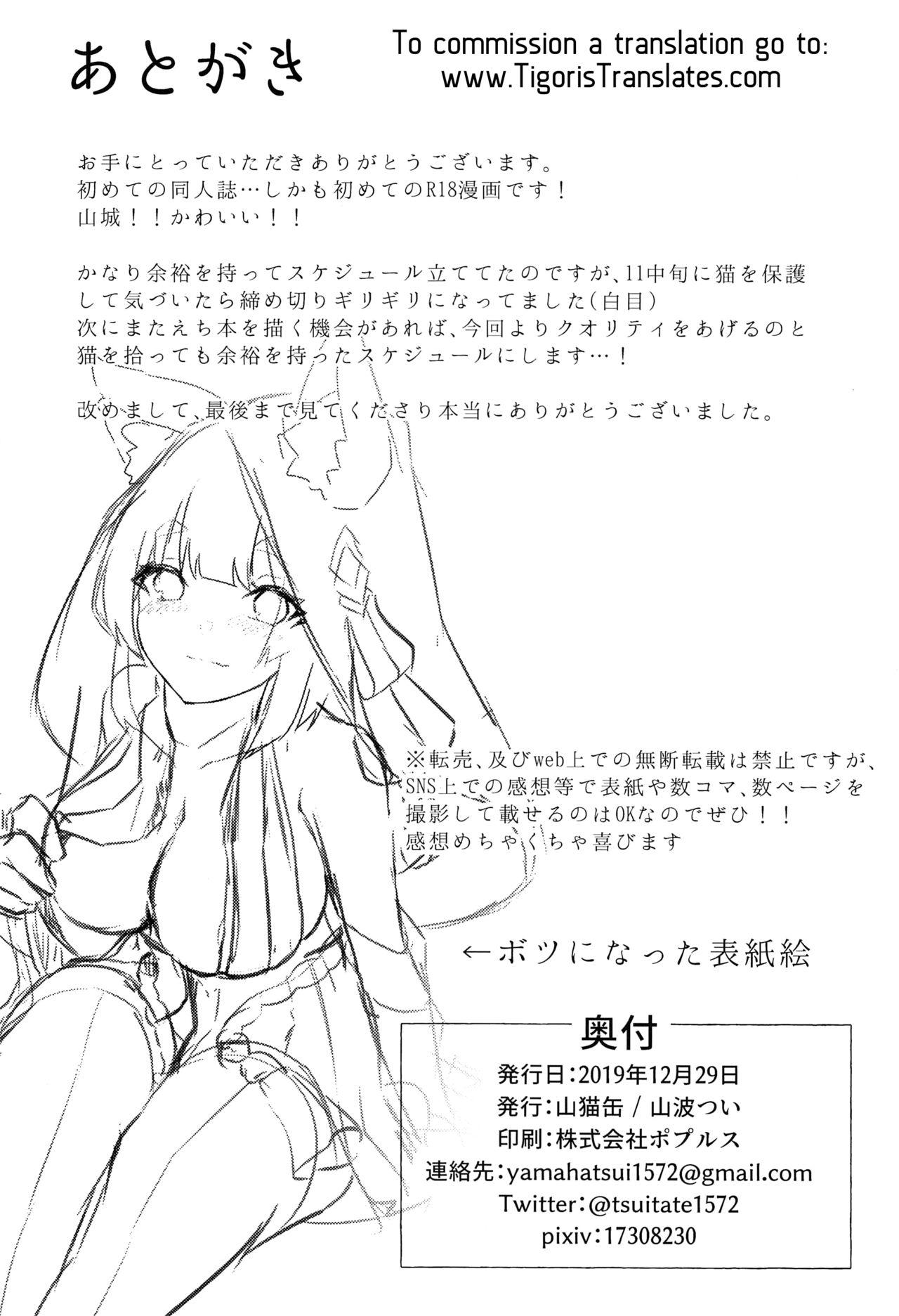 Teen Sex Yamashiro to Icha Love Kekkon Shoya - Azur lane Latex - Page 28