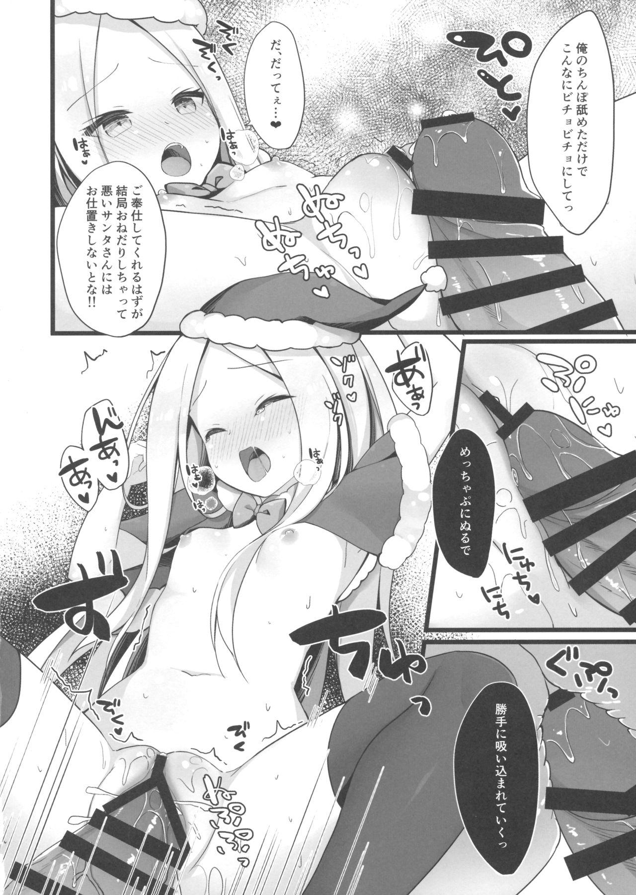 First Time Santa Abby-chan no Seinaru Gohoushi Night - Fate grand order Travesti - Page 9