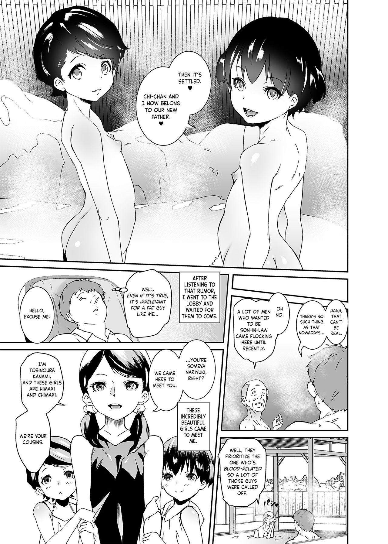 Load Watashi-tachi Kozukuri Suru Tame ni Umarete Kimashita - Original Naked Sluts - Page 4