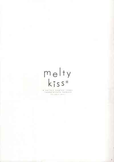 melty kiss 4