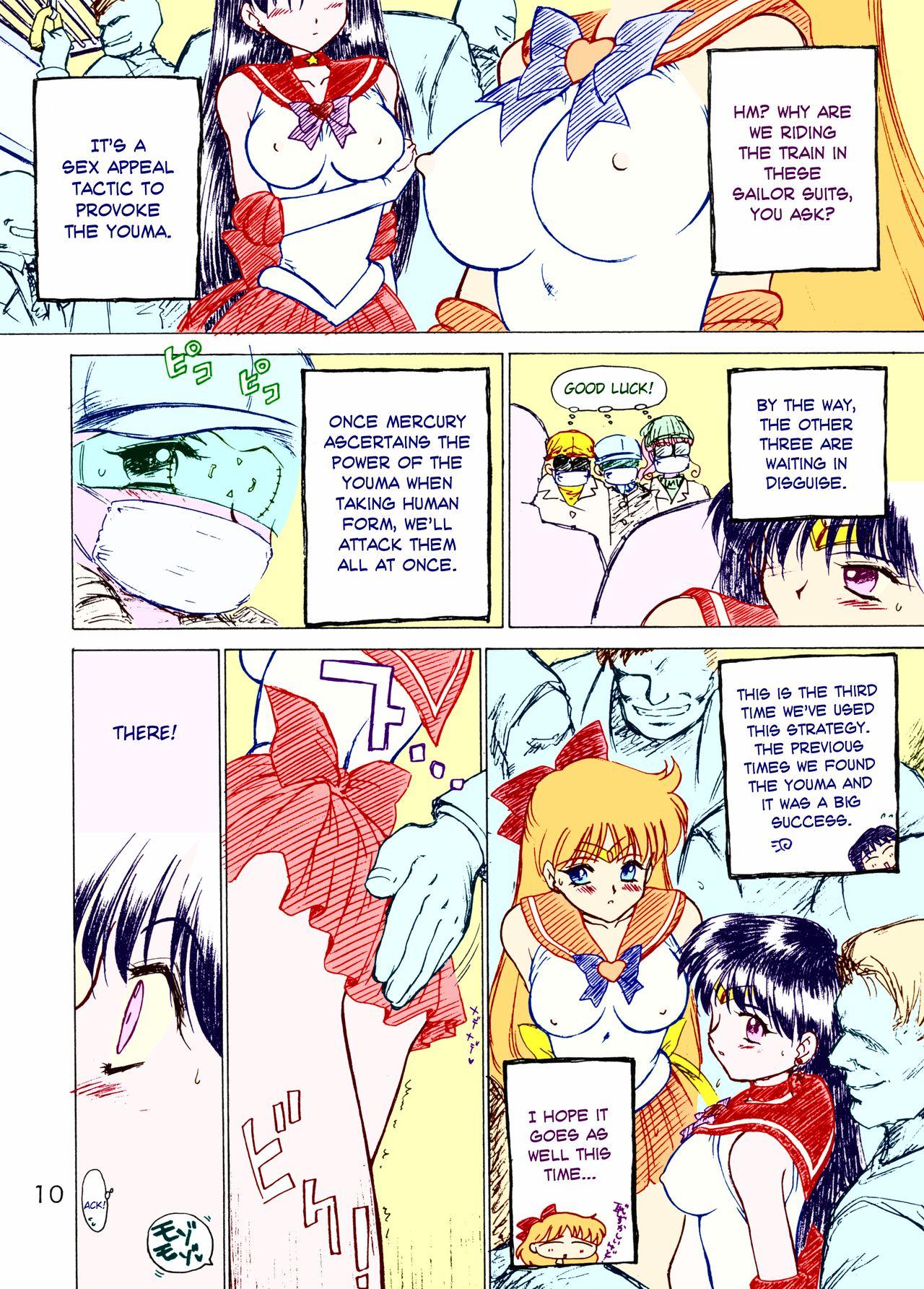 Interracial Porn oasis - Sailor moon | bishoujo senshi sailor moon Thot - Page 4