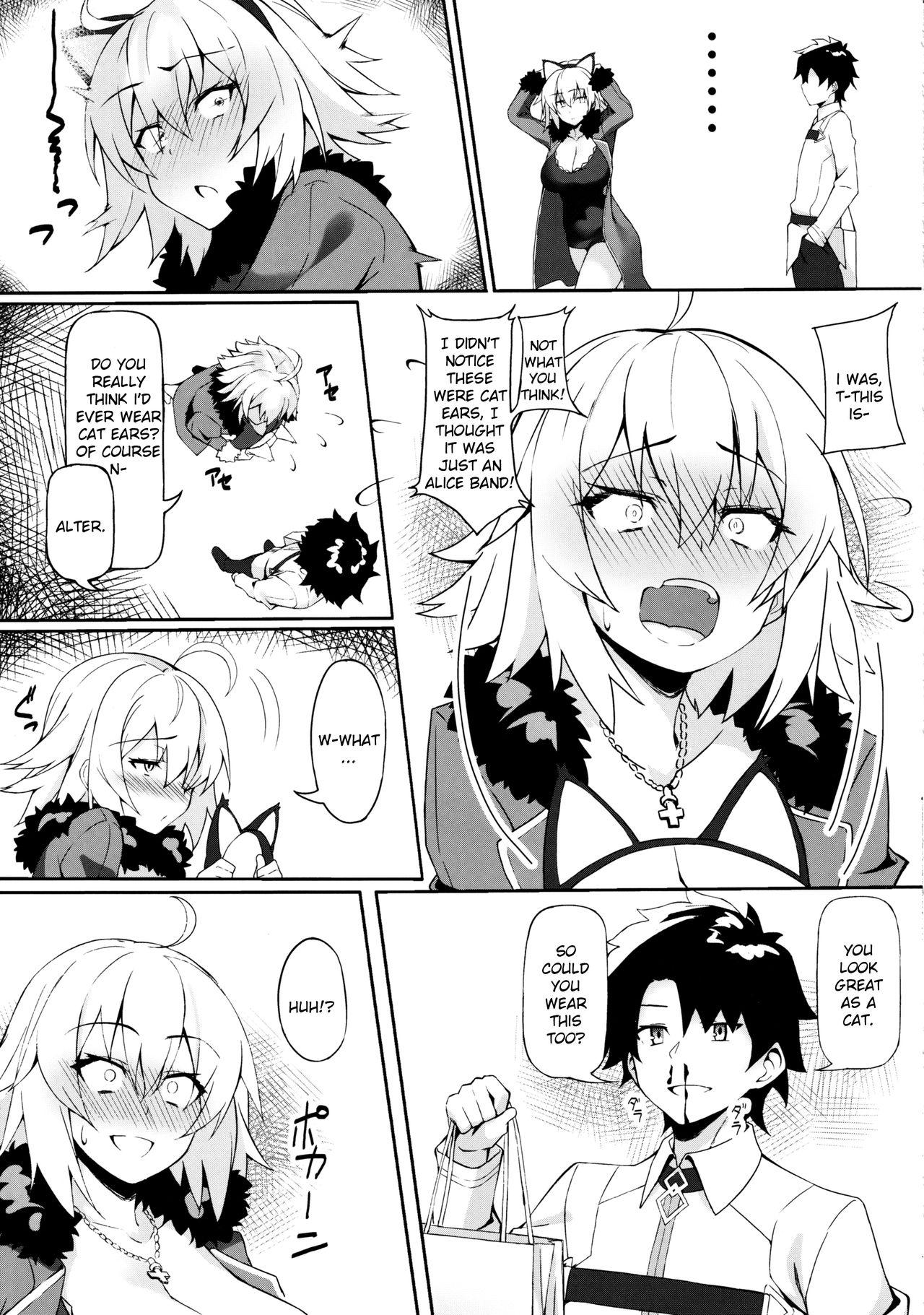 Rough Sex Nekomimi Jeanne to Hitasura Koubi Suru Hon | Mating earnestly with cat ears Jalter - Fate grand order Ass Fetish - Page 4