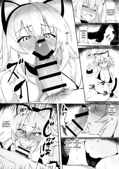 Nekomimi Jeanne to Hitasura Koubi Suru Hon | Mating earnestly with cat ears Jalter 5