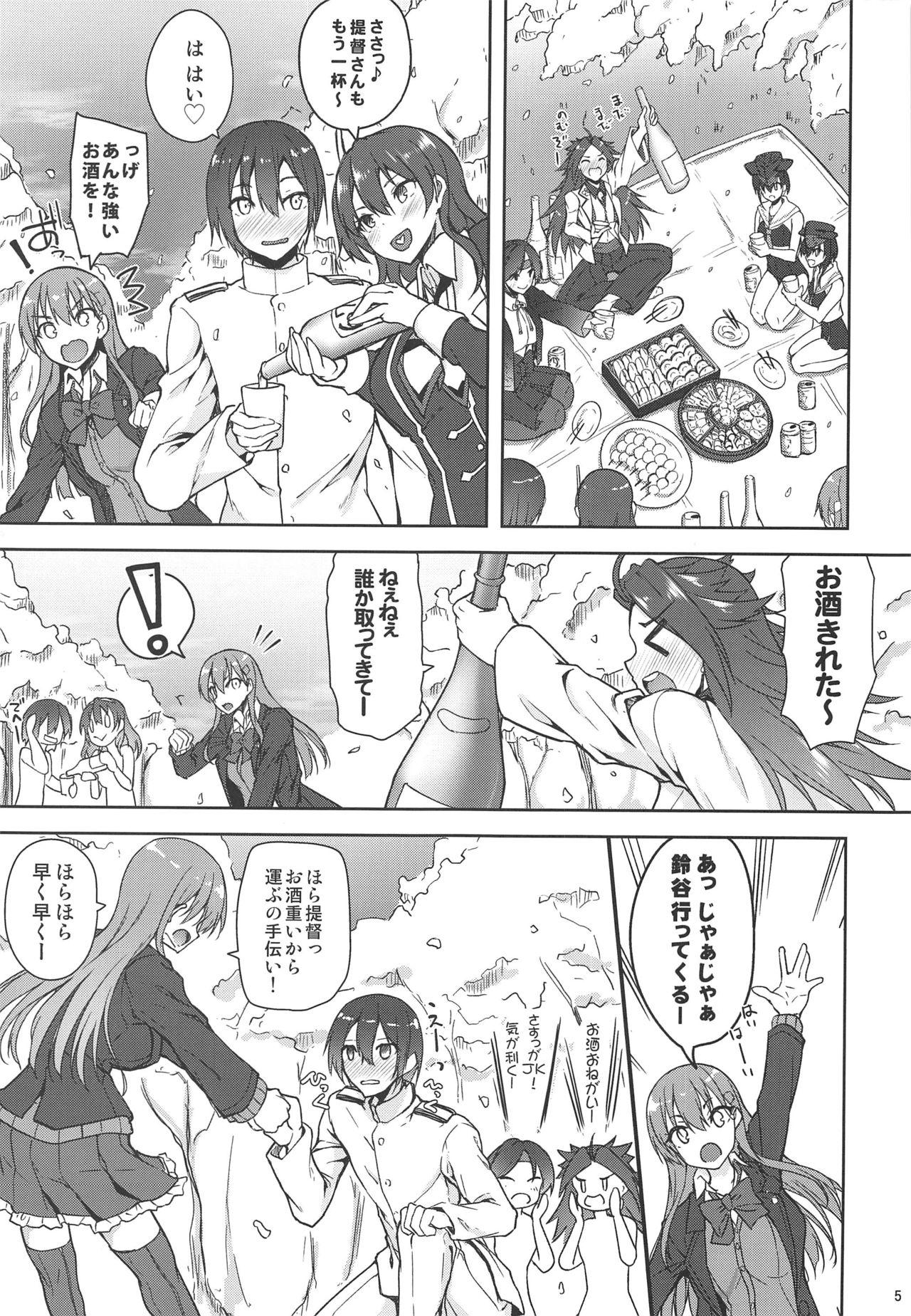 Zorra Teitoku Ha Hanayori Dango Jan - Kantai collection Ecuador - Page 4