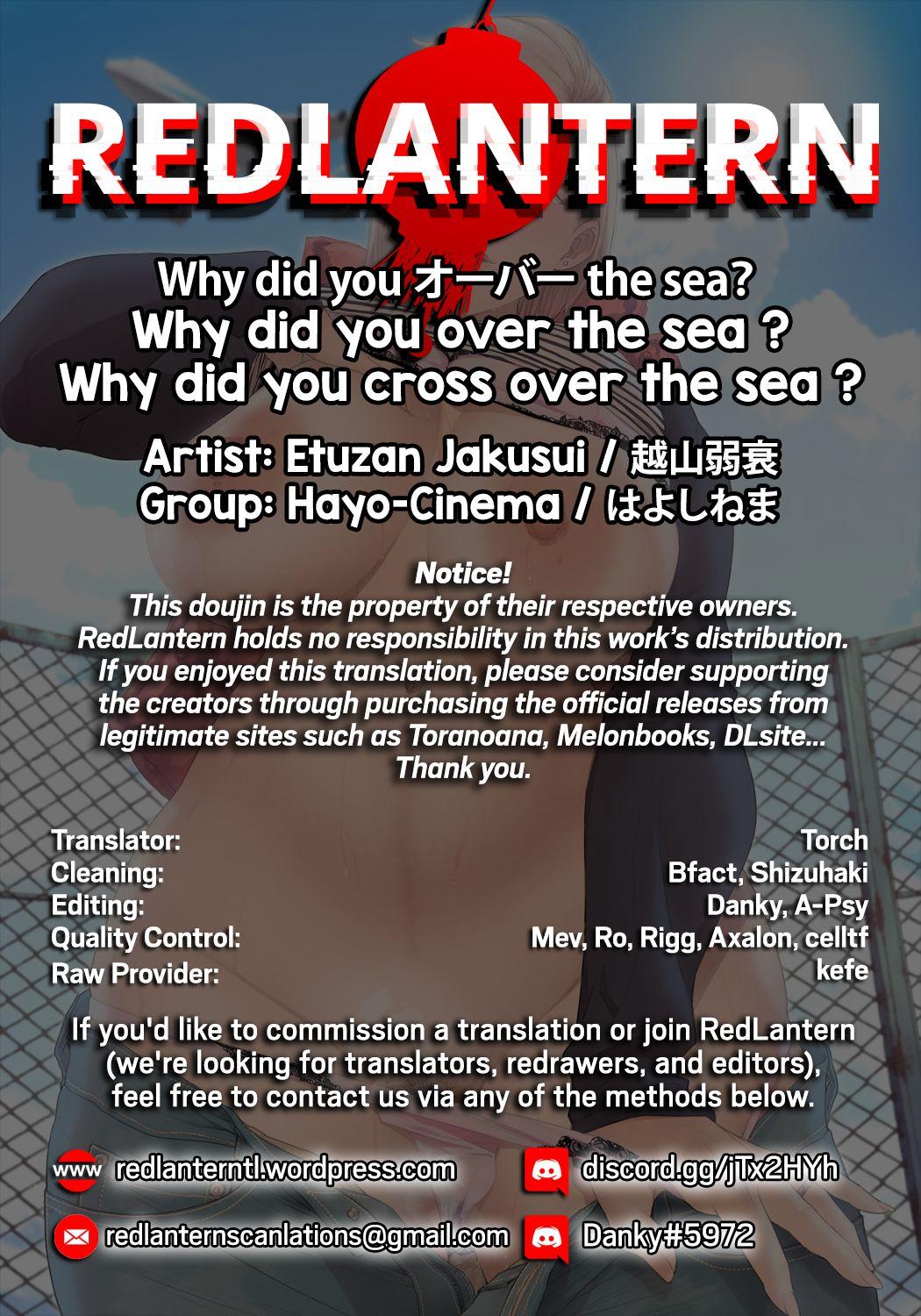 Why did you オーバー the sea? | Why did you cross over the sea? 29