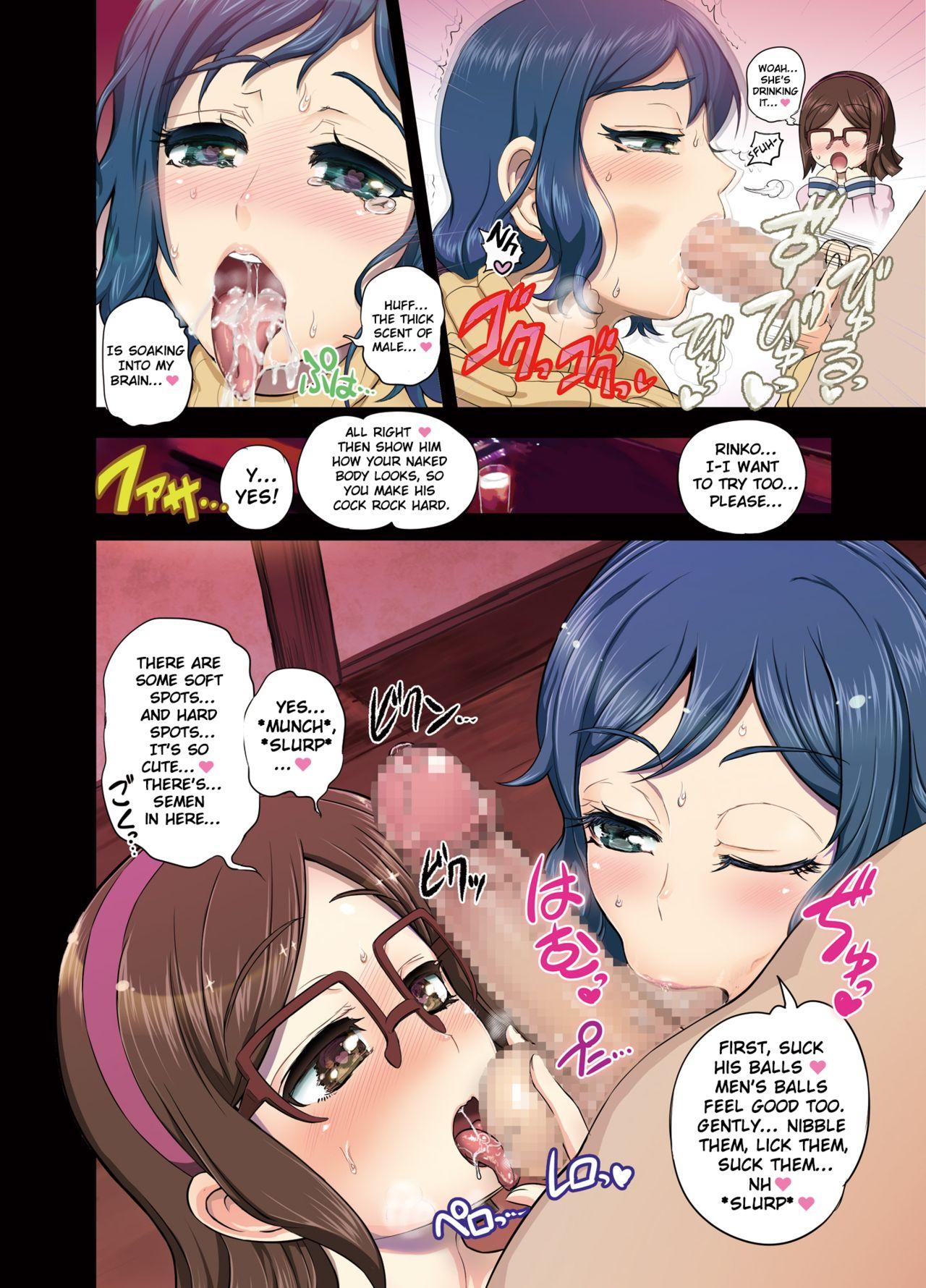 18yo RinChina Icha Love Netori ♂×♀Hen - Gundam build fighters Couple Sex - Page 7