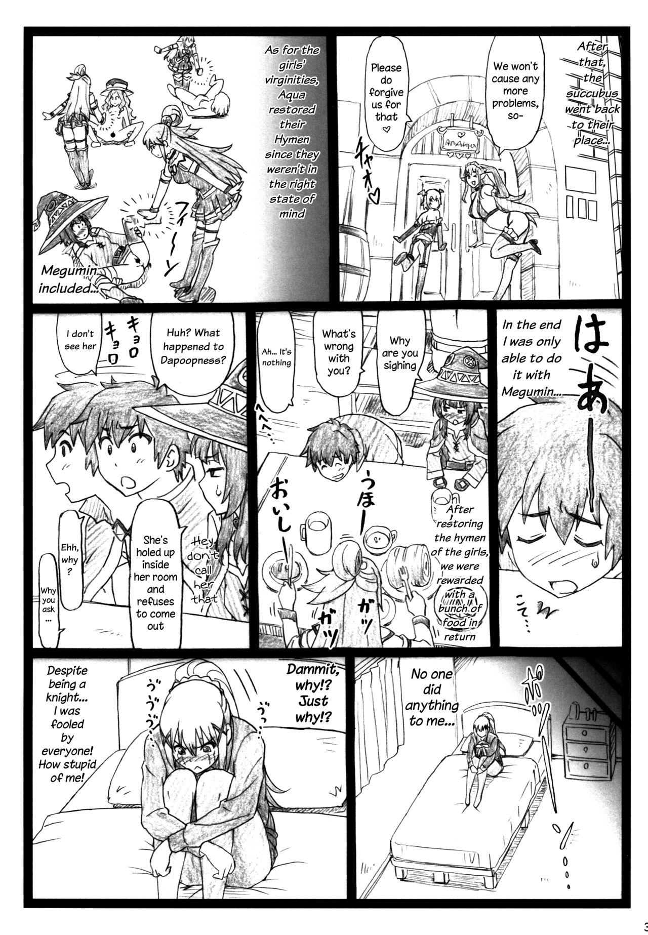 Fucking Majisuba - Kono subarashii sekai ni syukufuku o Big Tits - Page 33