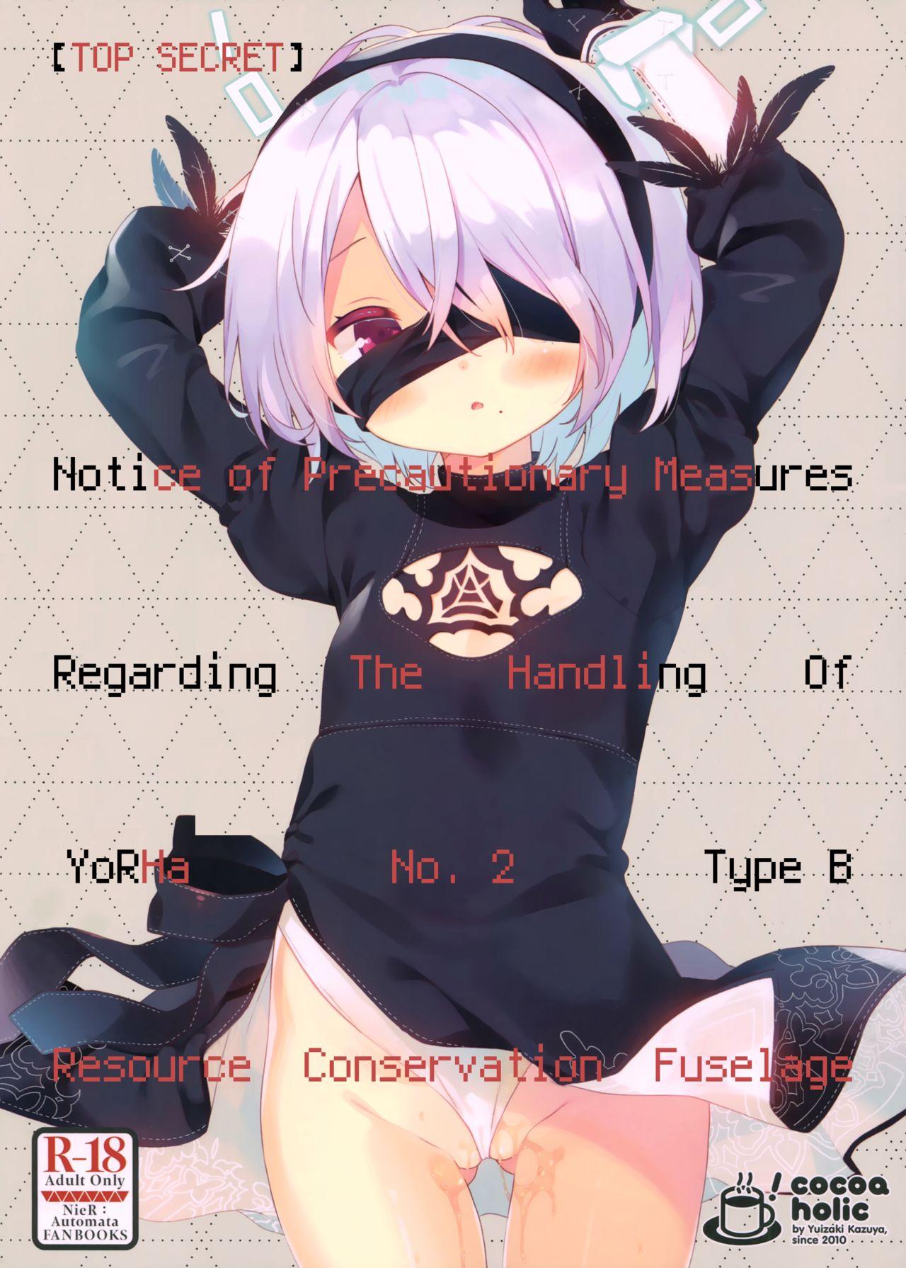 Doggy Style 【TOP SECRET】 Notice of Precautionary Measures Regarding The Handling Of YoRHa No.2 Type B Resource Conservation Fuselage - Nier automata Rebolando - Picture 1