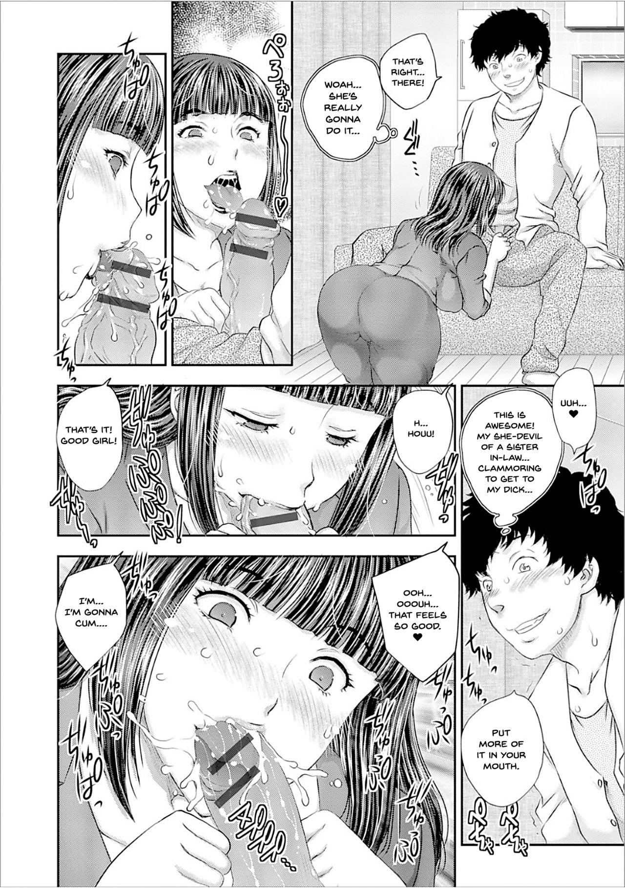 Couples Fucking [Hiryuu Ran] Gishi Saimin | Sister-in-Law Hypnosis (Web Haishin Gekkan Tonari no Kininaru Oku-san Vol. 008) [English] [Dummie] Beach - Page 4