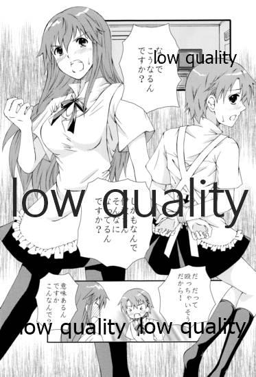 Novinha Mikansei LOVERS - Working Women Sucking Dicks - Page 10