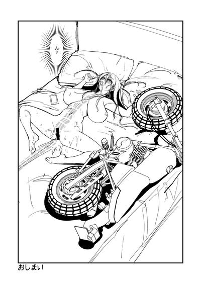 黒髪ロング委員長の幼馴染NTR漫画 6