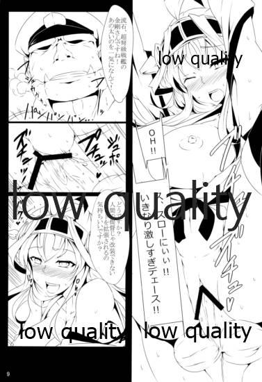 One Orc ga Chinjufu ni Chakunin Shimashita! - Kantai collection Gay Shorthair - Page 10