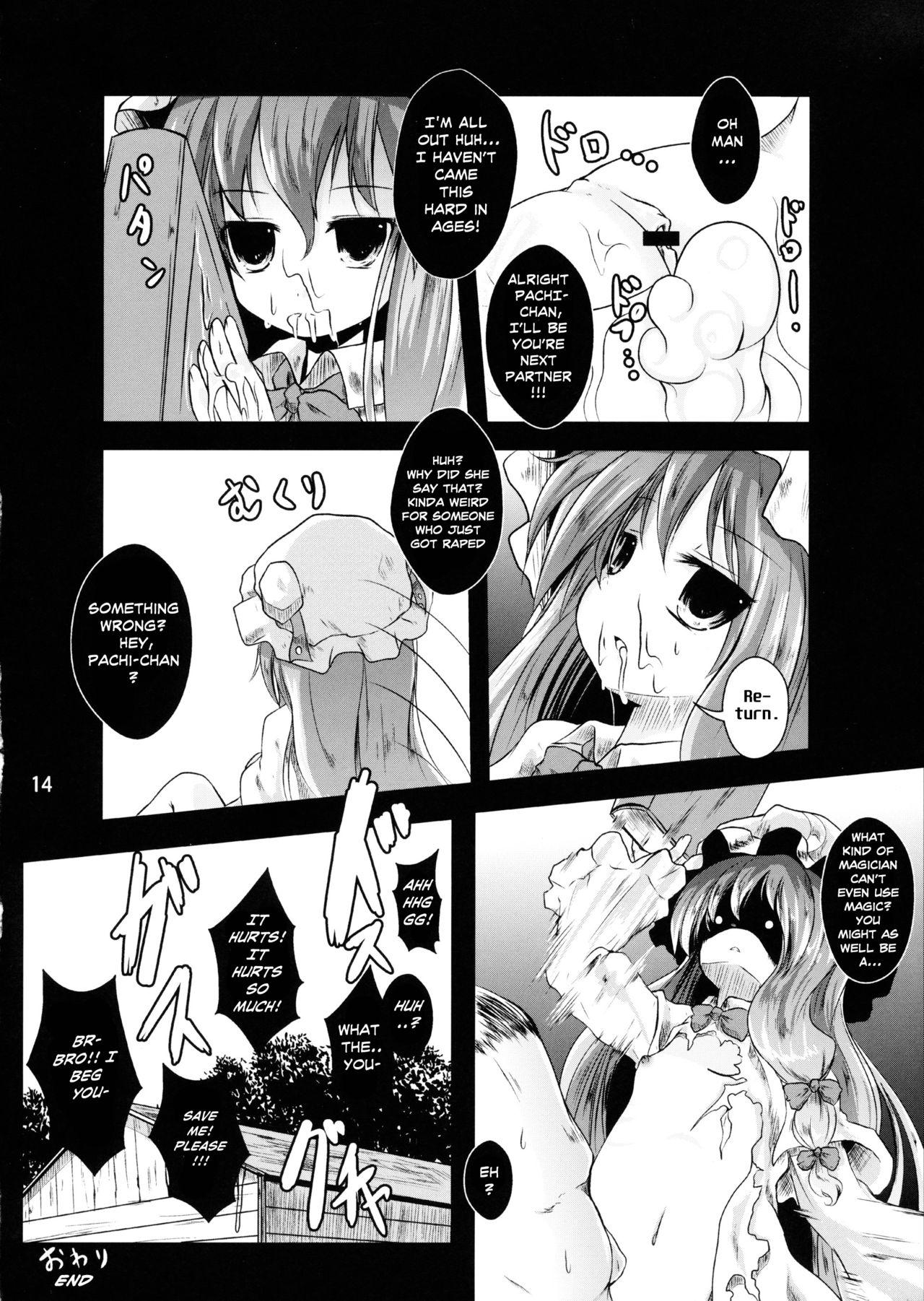 Shoujo Misshitsu | A Girl's Secret Room 13
