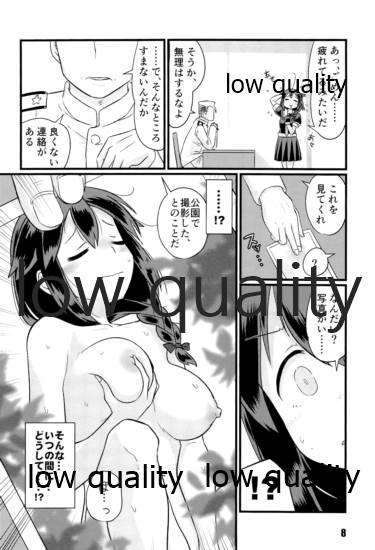 Horny Sluts Zokuzokuzoku Utsusemi - Kantai collection Humiliation - Page 7