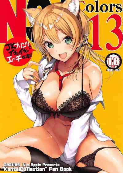 Female Domination N,s A COLORS #13 Kantai Collection Fakku 1