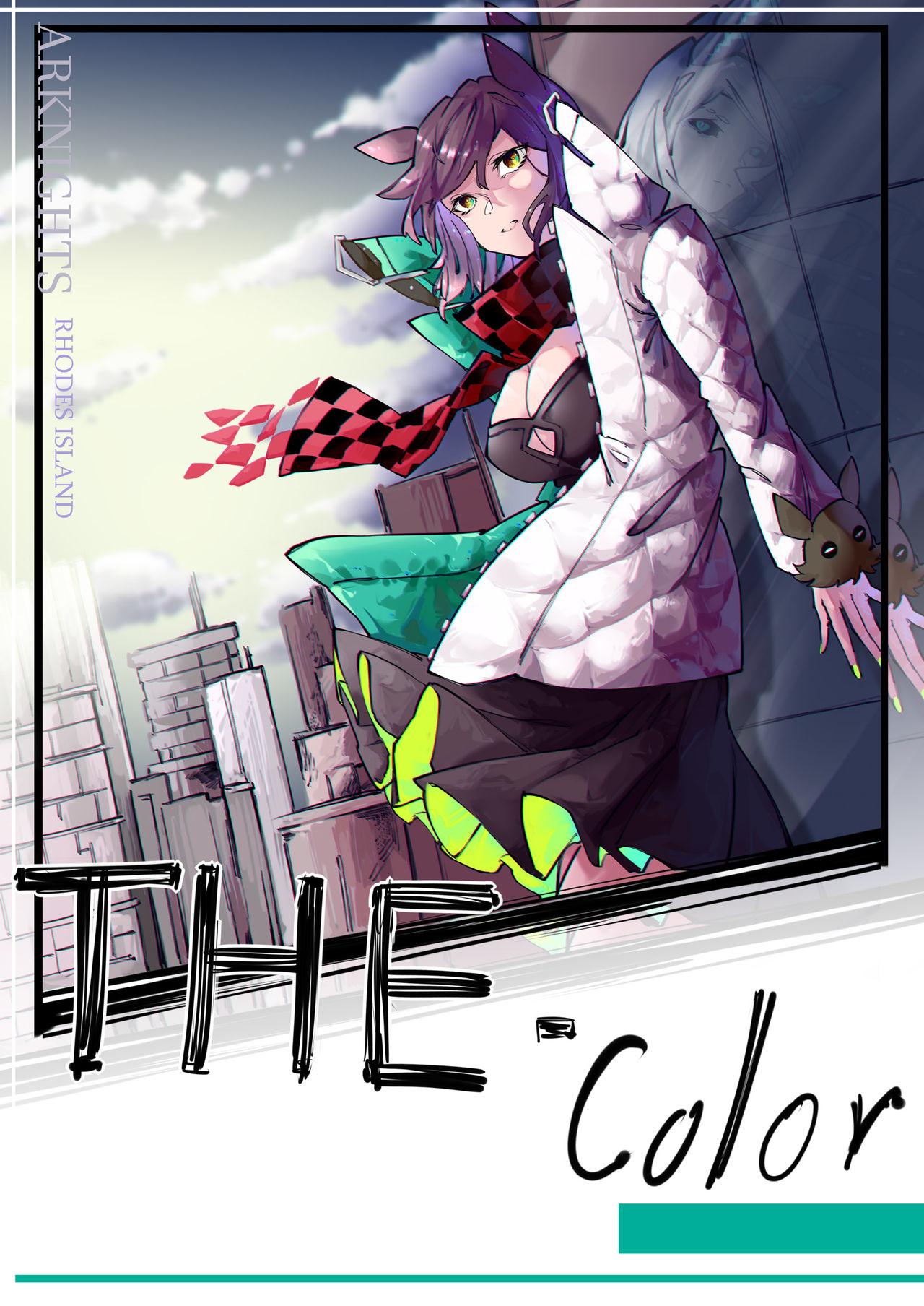 THE coloer [剑轩辕7]  0