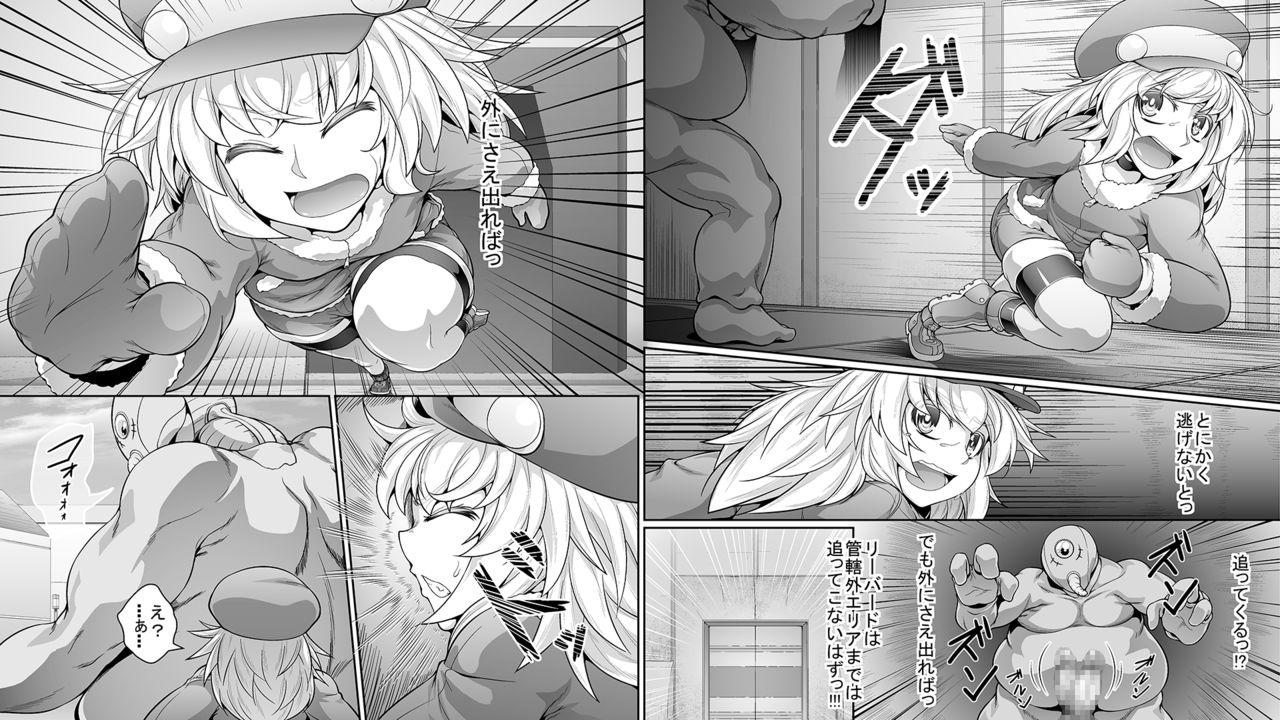 Cums Tanetsuke R - Mega man legends | rockman dash Double Penetration - Page 5