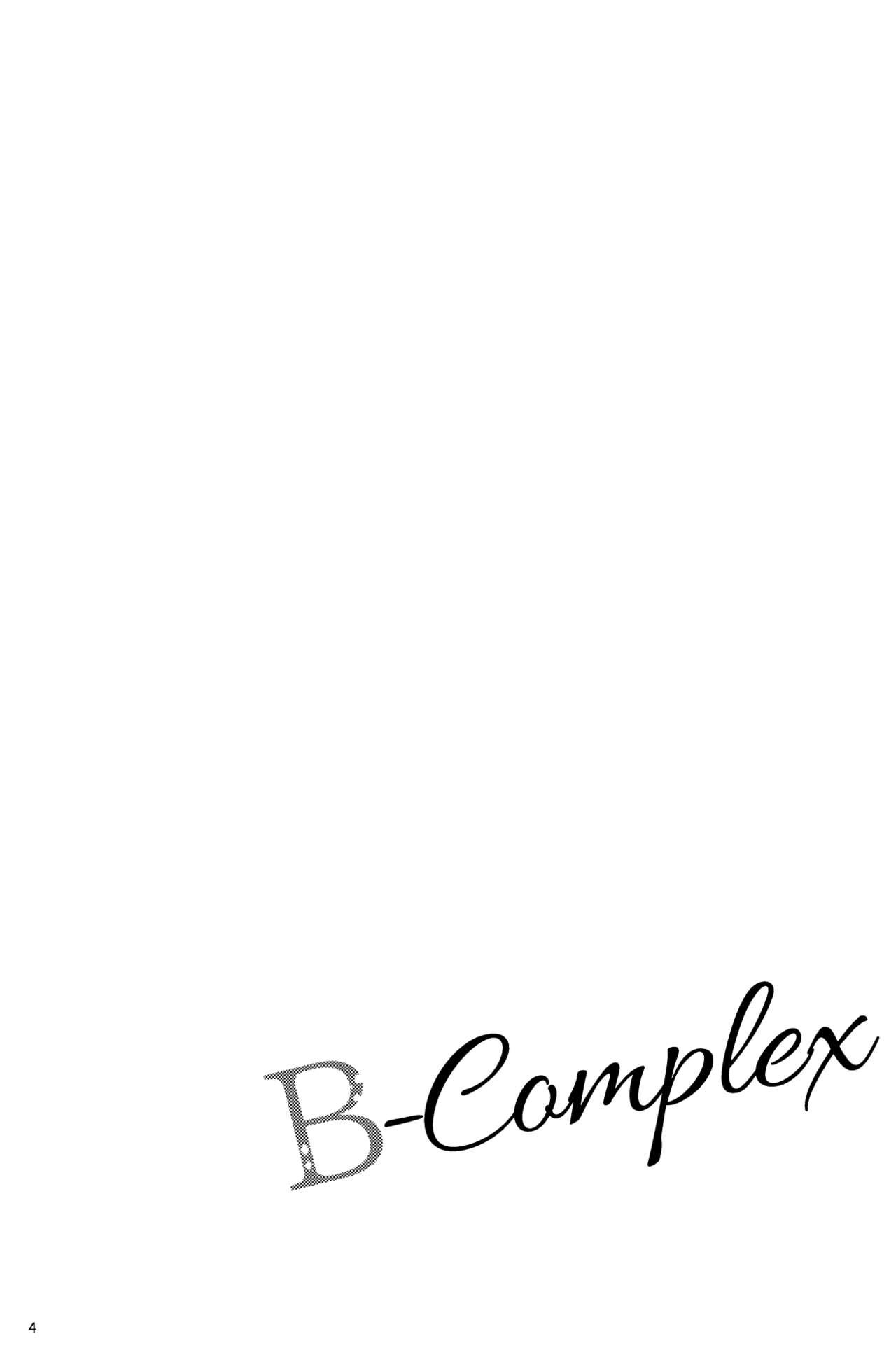 B-Complex 2