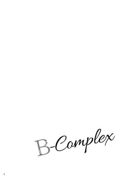B-Complex 3
