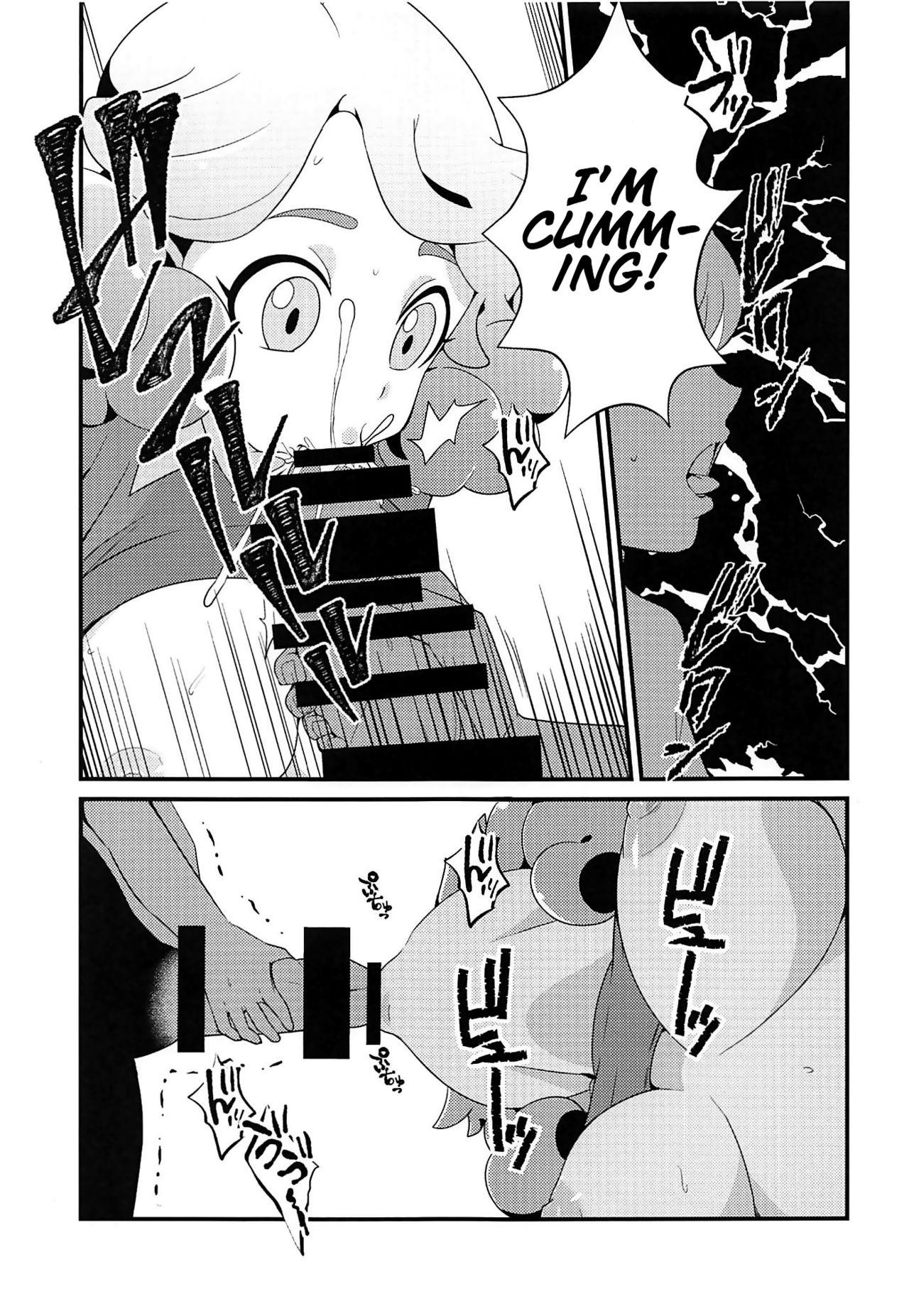 Hardcore Amaama Norika no Mufufu na Hon - Inazuma eleven Foot Fetish - Page 12