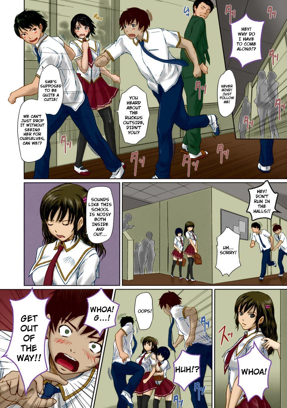 Stretching Sakura Zensen Joushouchuu! | Sakura Rises To The Front Women - Page 4