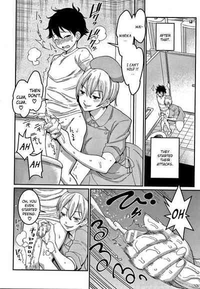 OneShota Byoutou 24-ji Harem Nyuuin Seikatsu  | OneShota Ward 24 Hours Care Harem Hospitalization Life Ch.5 Final 3