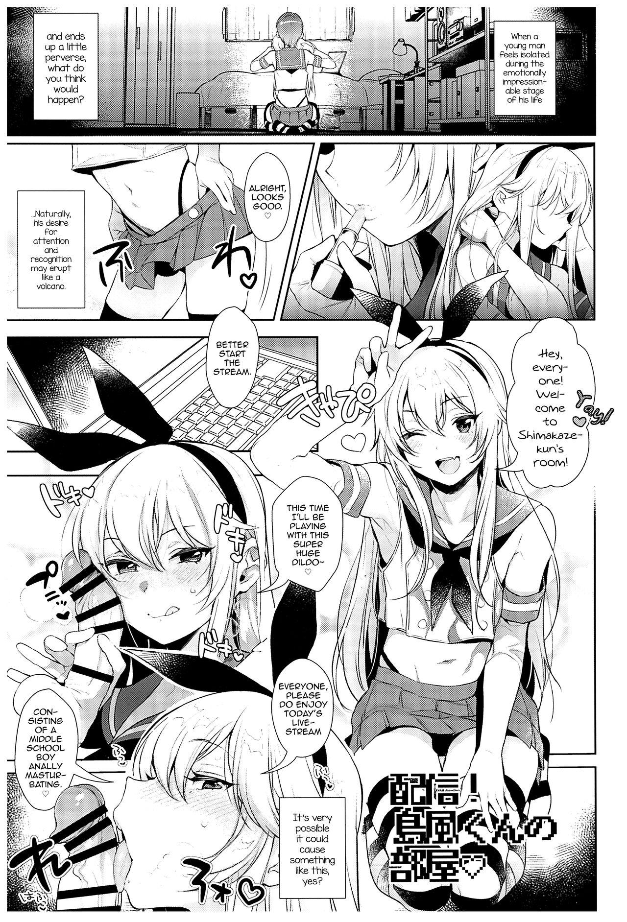 Public Fuck Haishin! Shimakaze-kun no Heya Soushuuhen - Kantai collection Latinas - Page 10