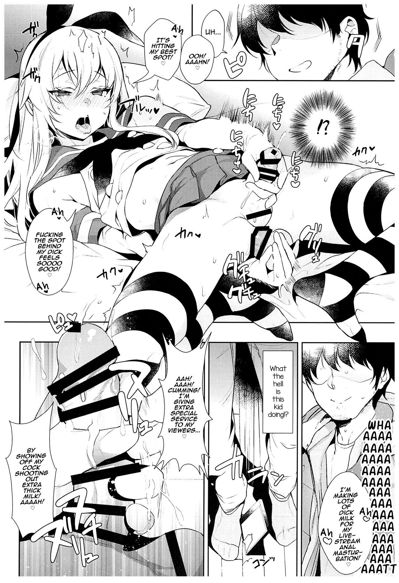 Emo Haishin! Shimakaze-kun no Heya Soushuuhen - Kantai collection Woman Fucking - Page 13