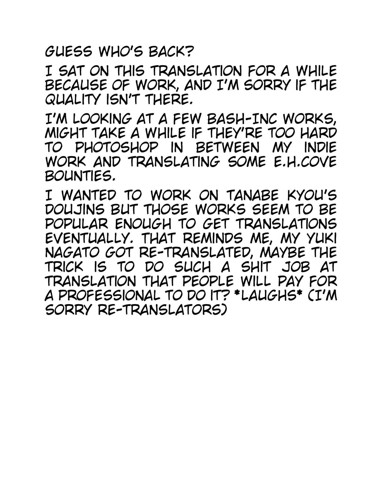 Amature Yuukouteki na Shoutai Fumei no Sonzai 2 | Amicable Unseen Entity 2 - Kantai collection Assfucking - Page 19
