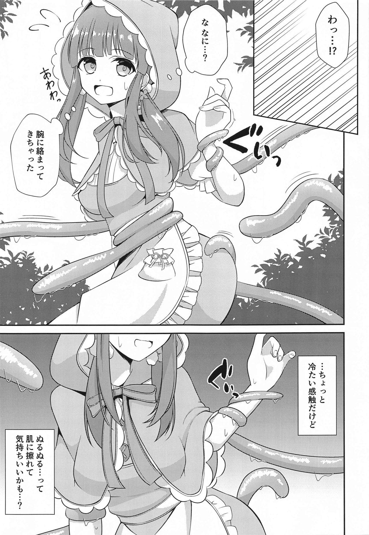 Dildos Chieri-chan Taihen desu!! - The idolmaster Latina - Page 8