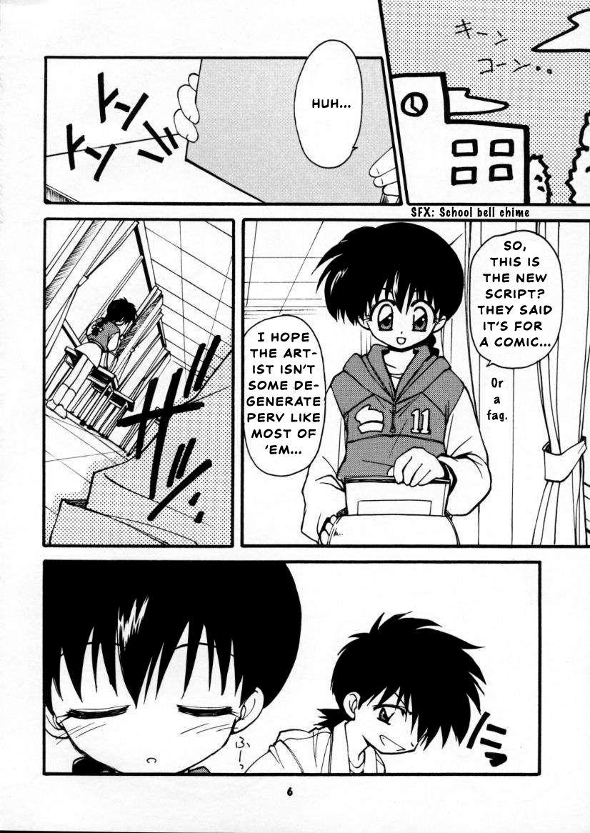 Gaydudes BLOOD STAINED SCHOOL - Gakkou no kaidan | ghost stories Latino - Page 5