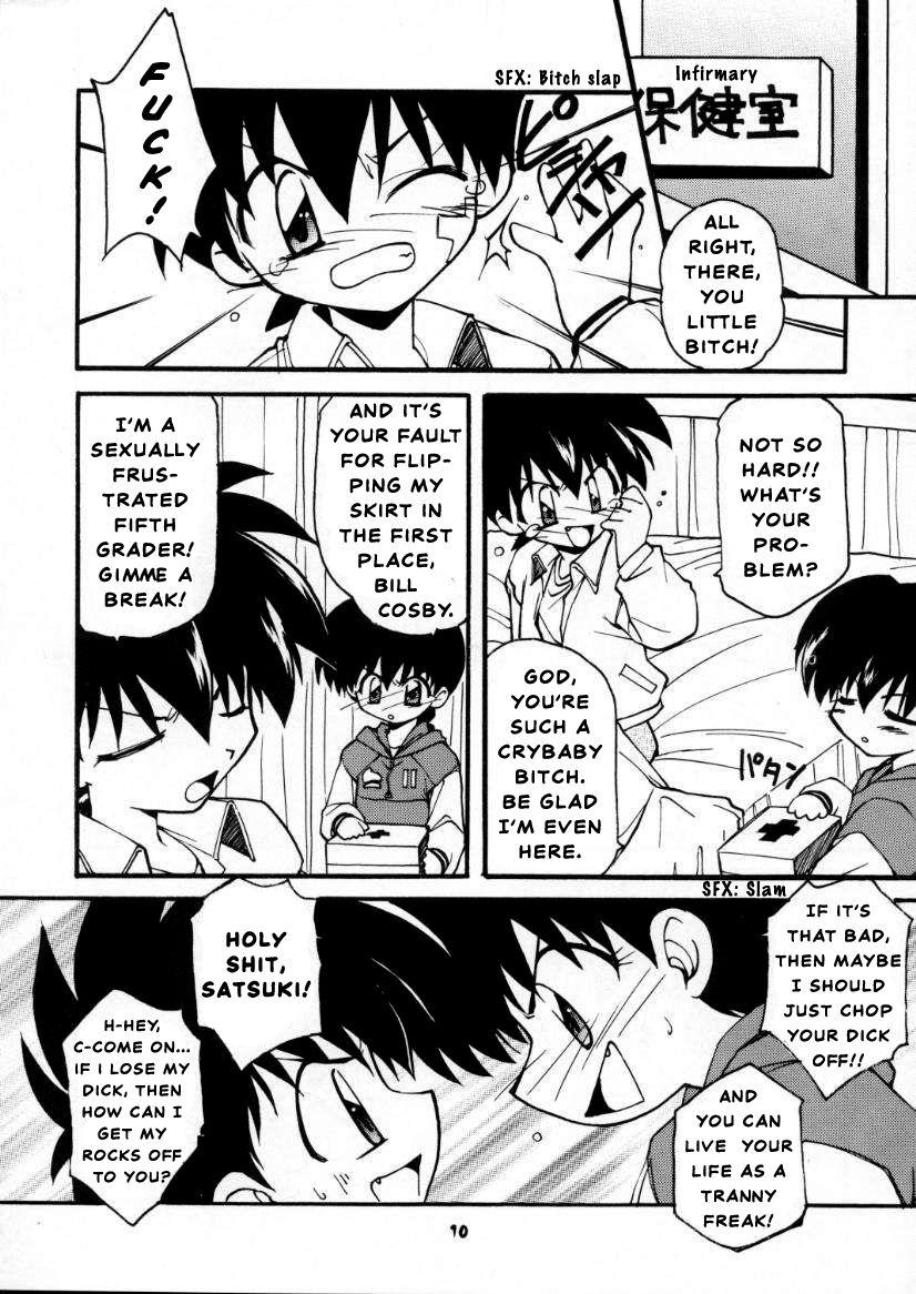 Gaydudes BLOOD STAINED SCHOOL - Gakkou no kaidan | ghost stories Latino - Page 9