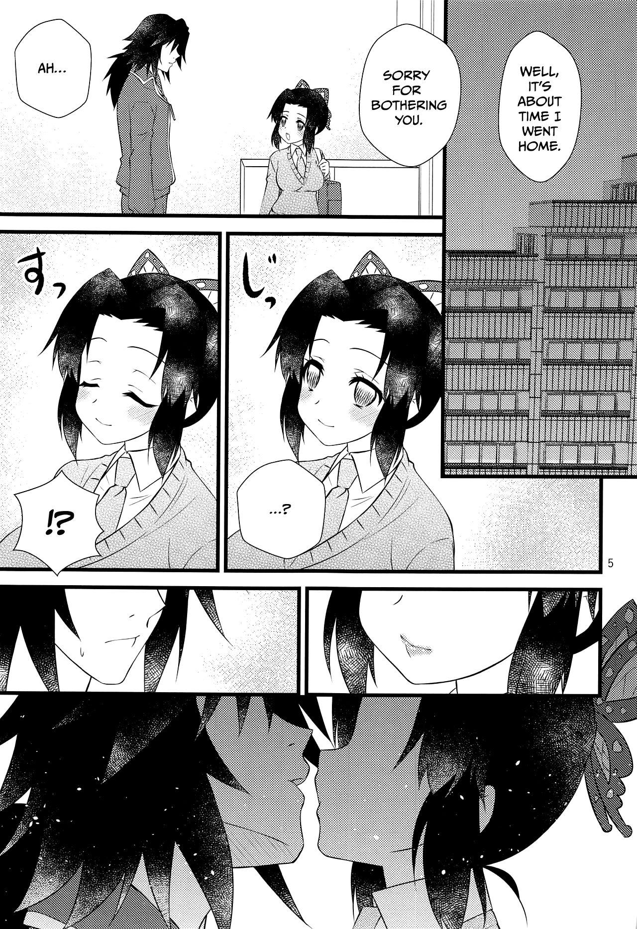 Famosa Please Be Tempted - Kimetsu no yaiba | demon slayer Gayporn - Page 4