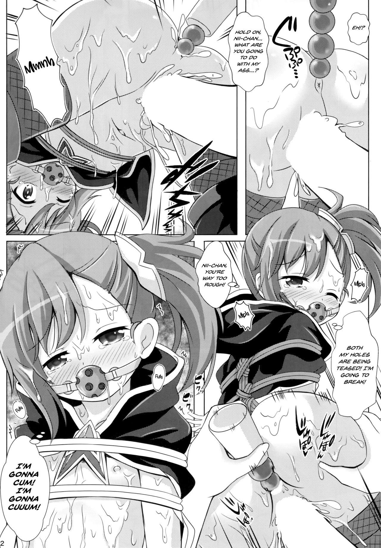 Anime Little Lyrical to Nakayoshi Harem - Princess connect Rubdown - Page 11
