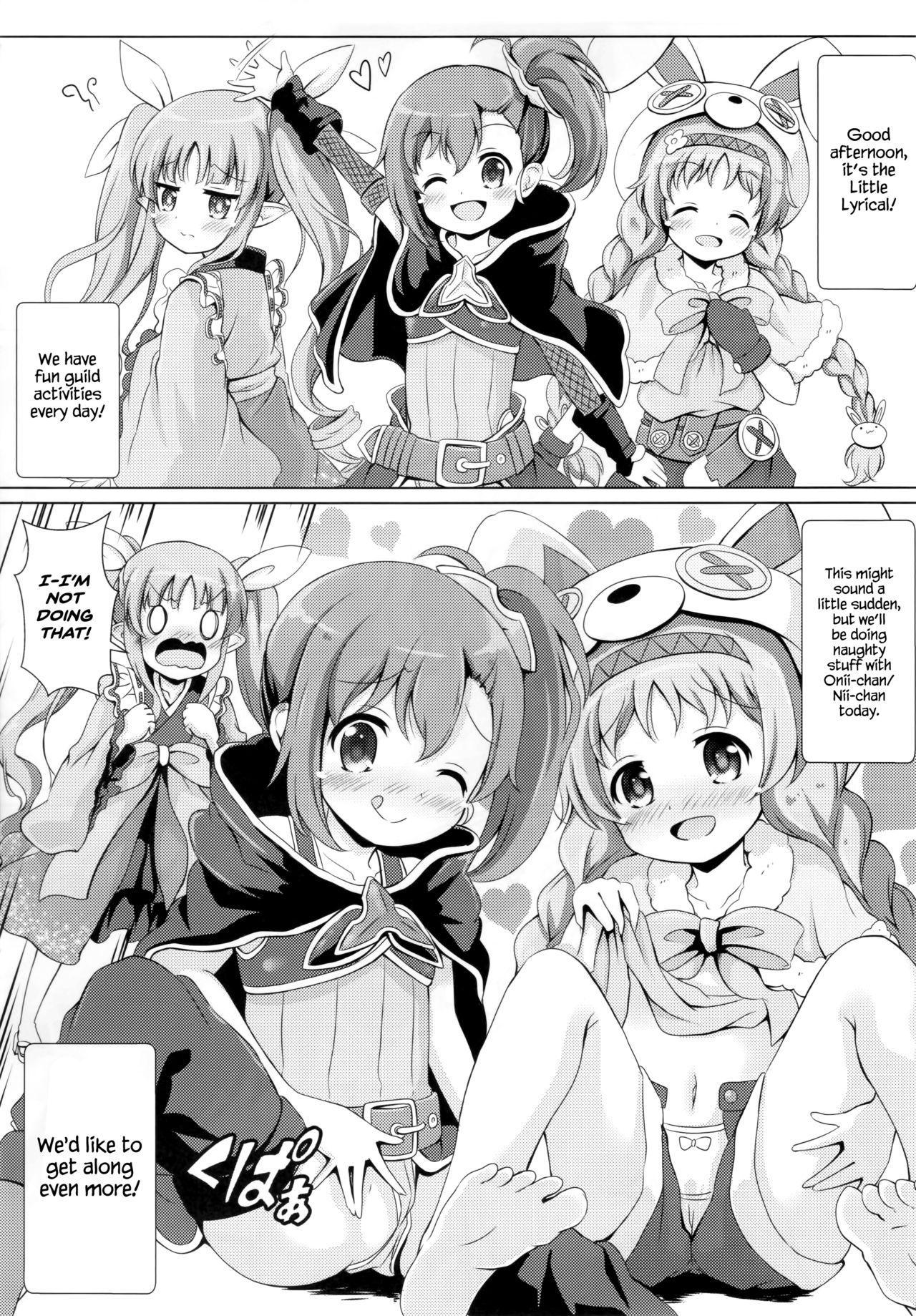 Real Amateurs Little Lyrical to Nakayoshi Harem - Princess connect Skirt - Page 4