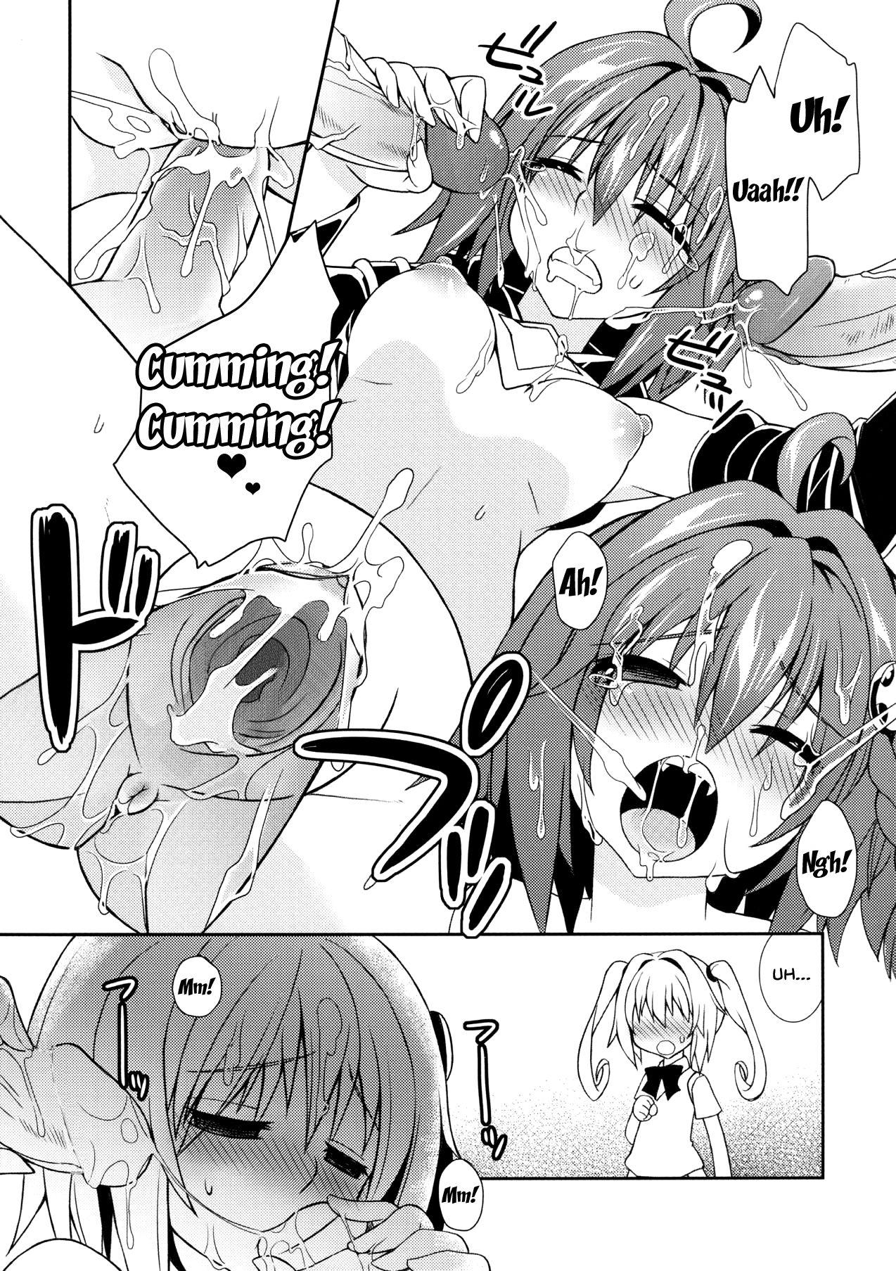 This MomoNana Darkness - To love ru Amateurs Gone Wild - Page 5