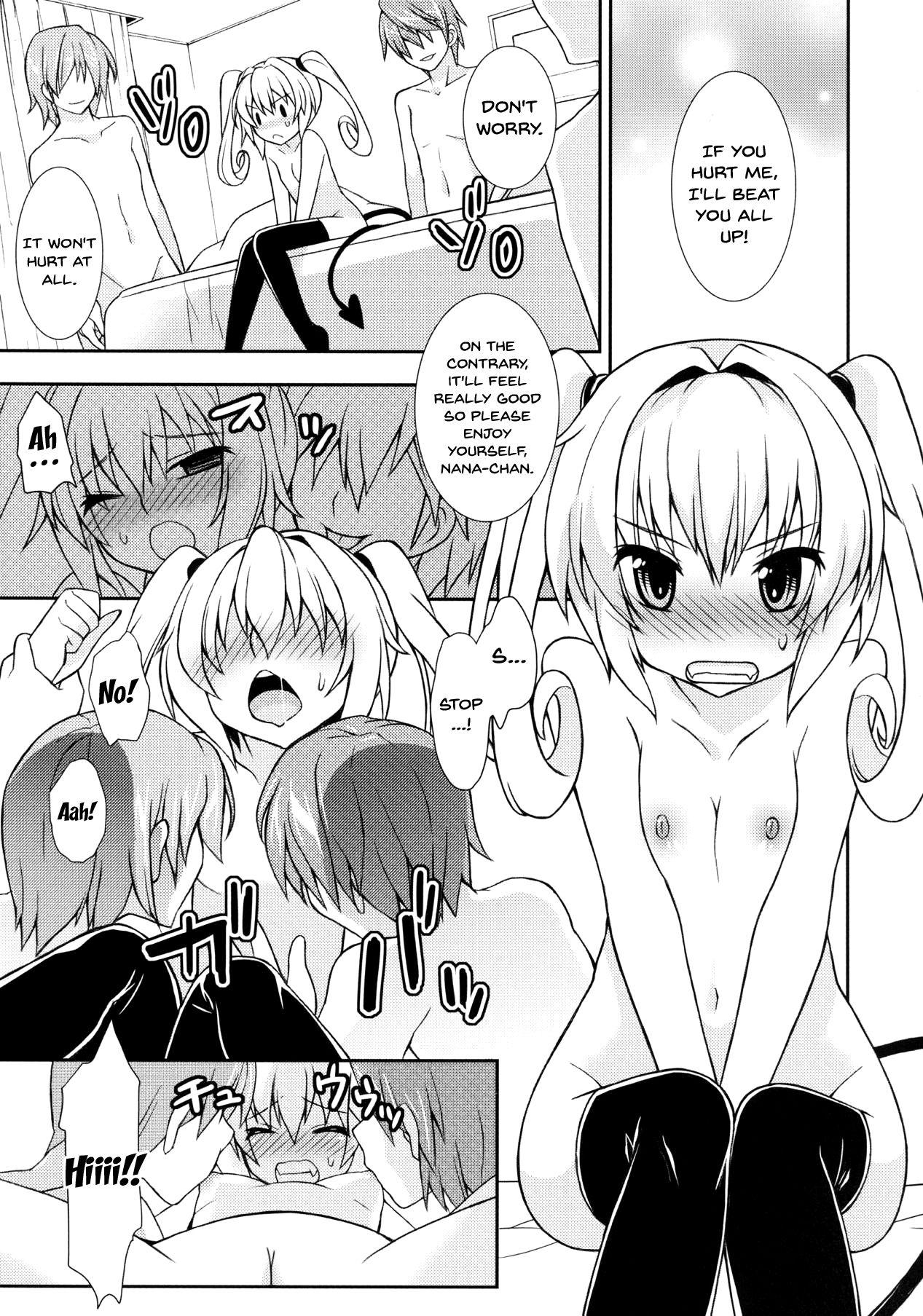 This MomoNana Darkness - To love ru Amateurs Gone Wild - Page 7