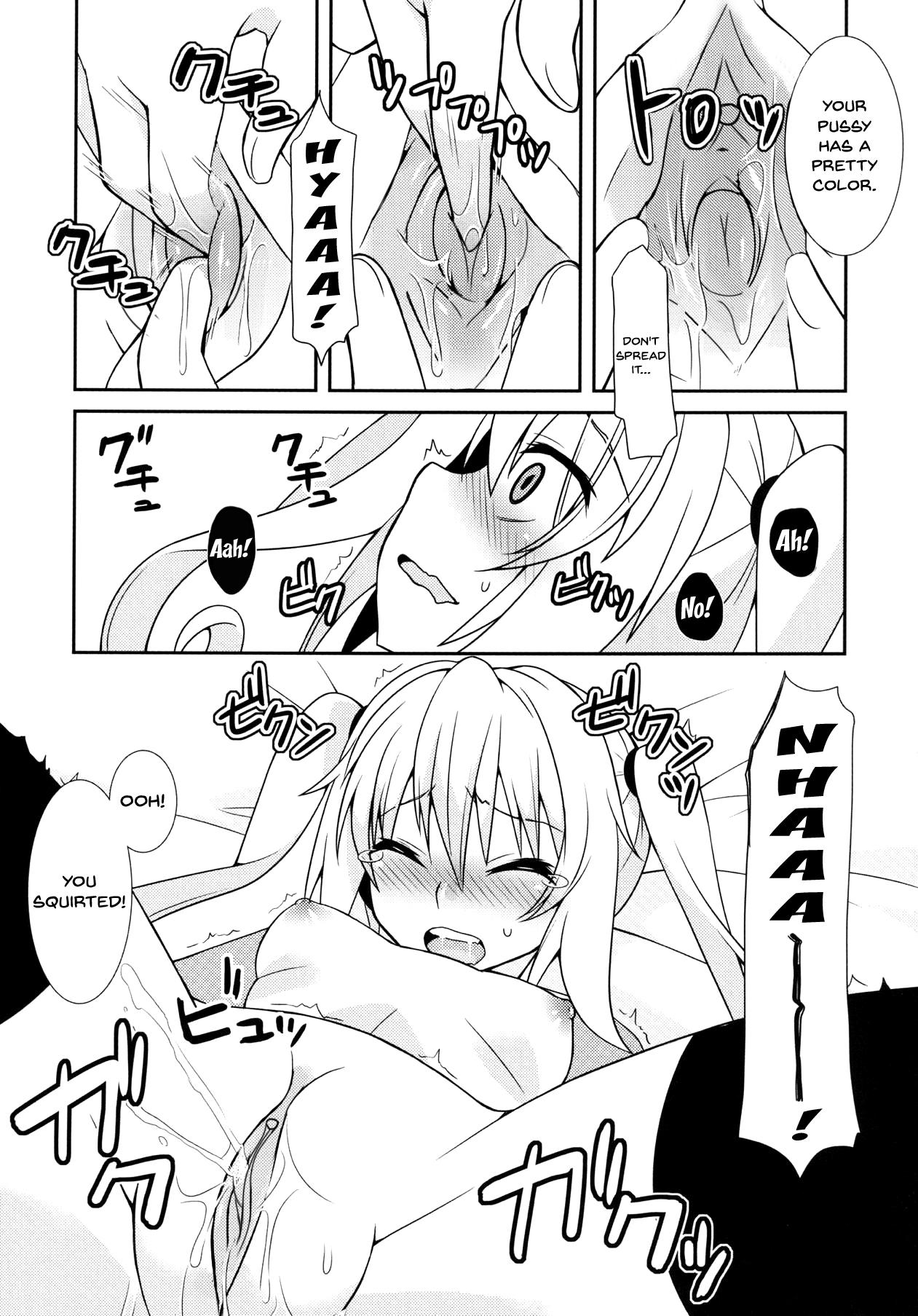 This MomoNana Darkness - To love ru Amateurs Gone Wild - Page 9