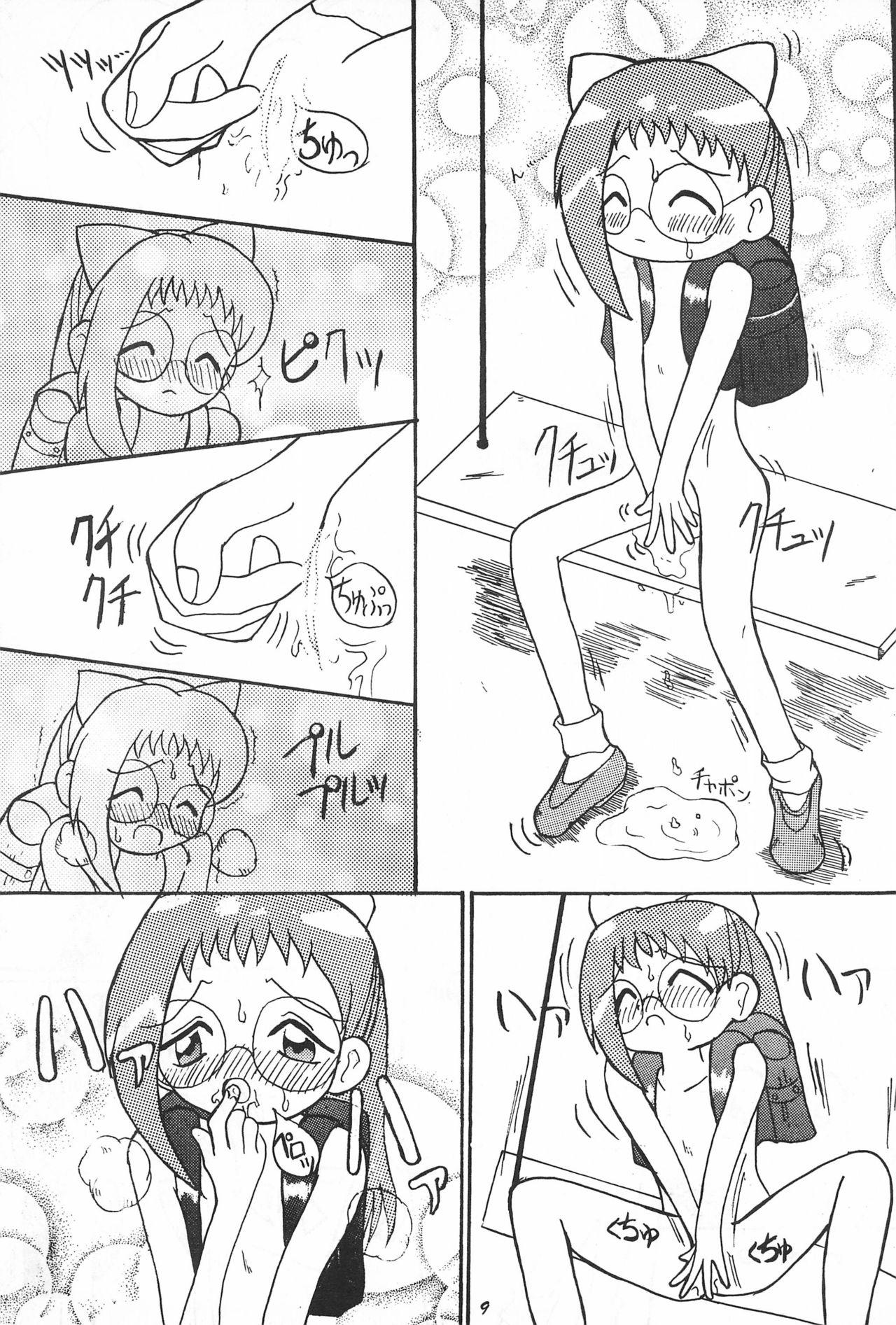 Dildo Fucking Kaerimichi - Ojamajo doremi | magical doremi Jizz - Page 10