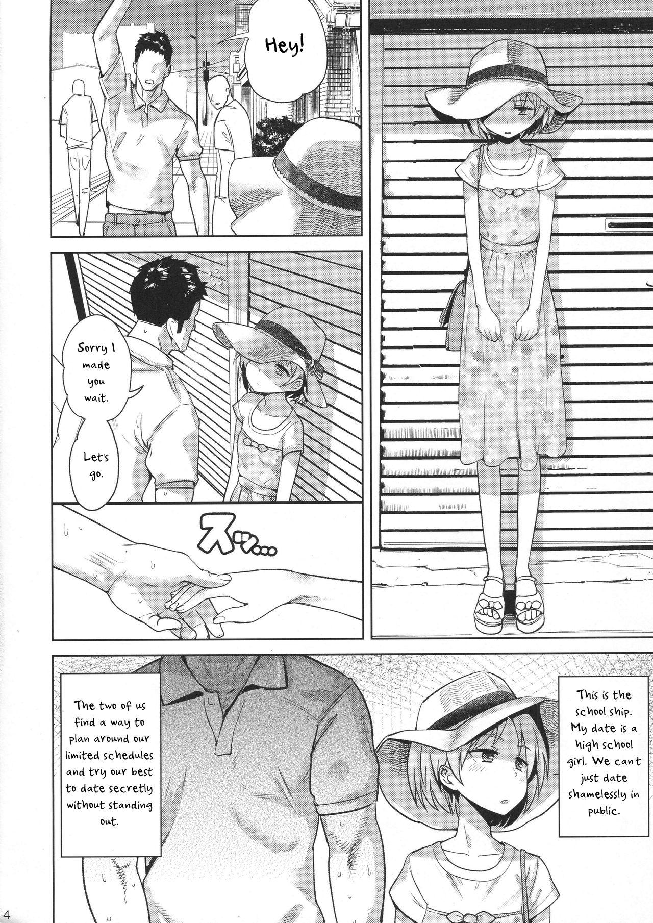 Feet Maruyama-san to Tsukiau - Girls und panzer Doll - Page 3