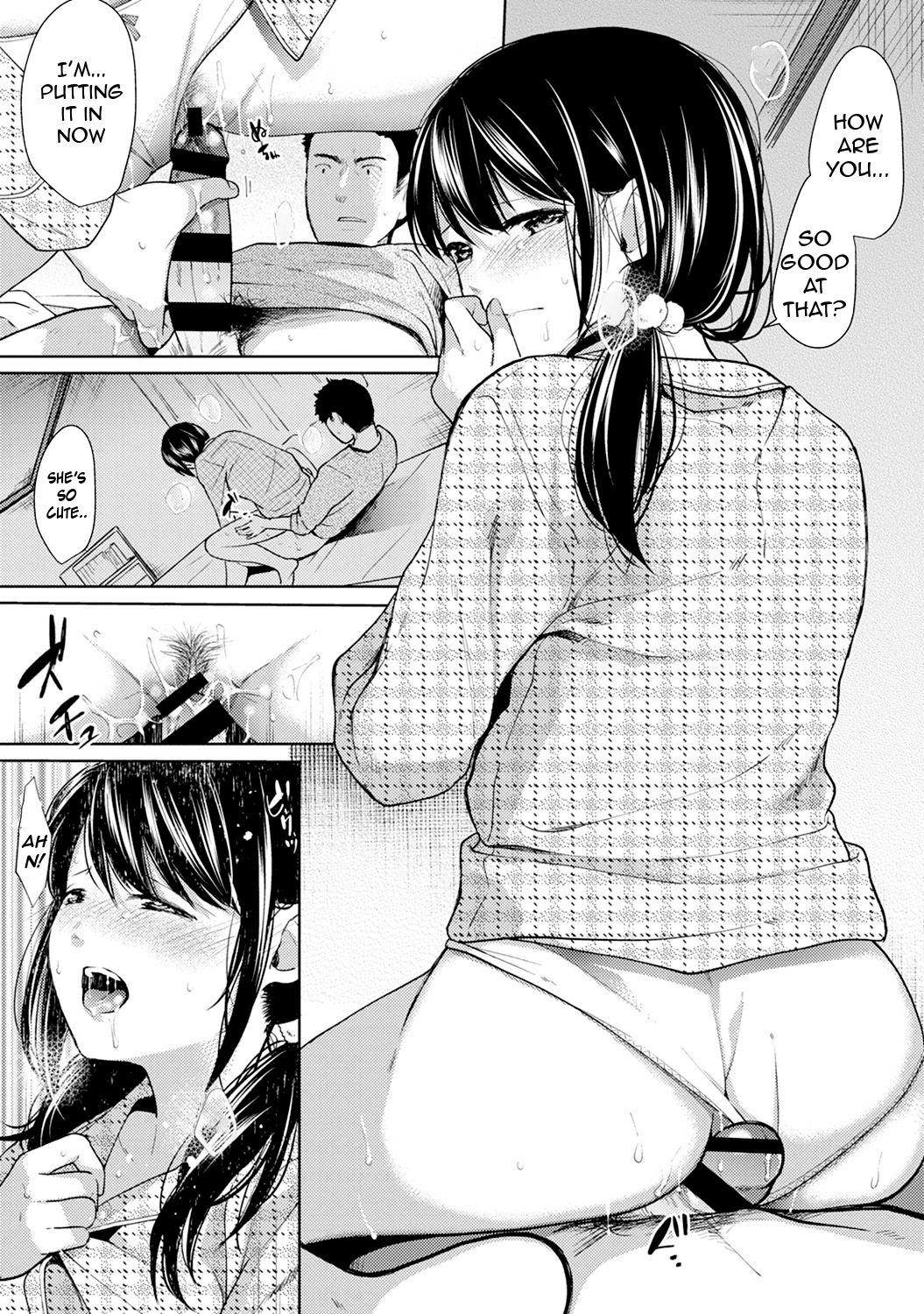 1LDK+JK Ikinari Doukyo? Micchaku!? Hatsu Ecchi!!? Ch. 1-27 171