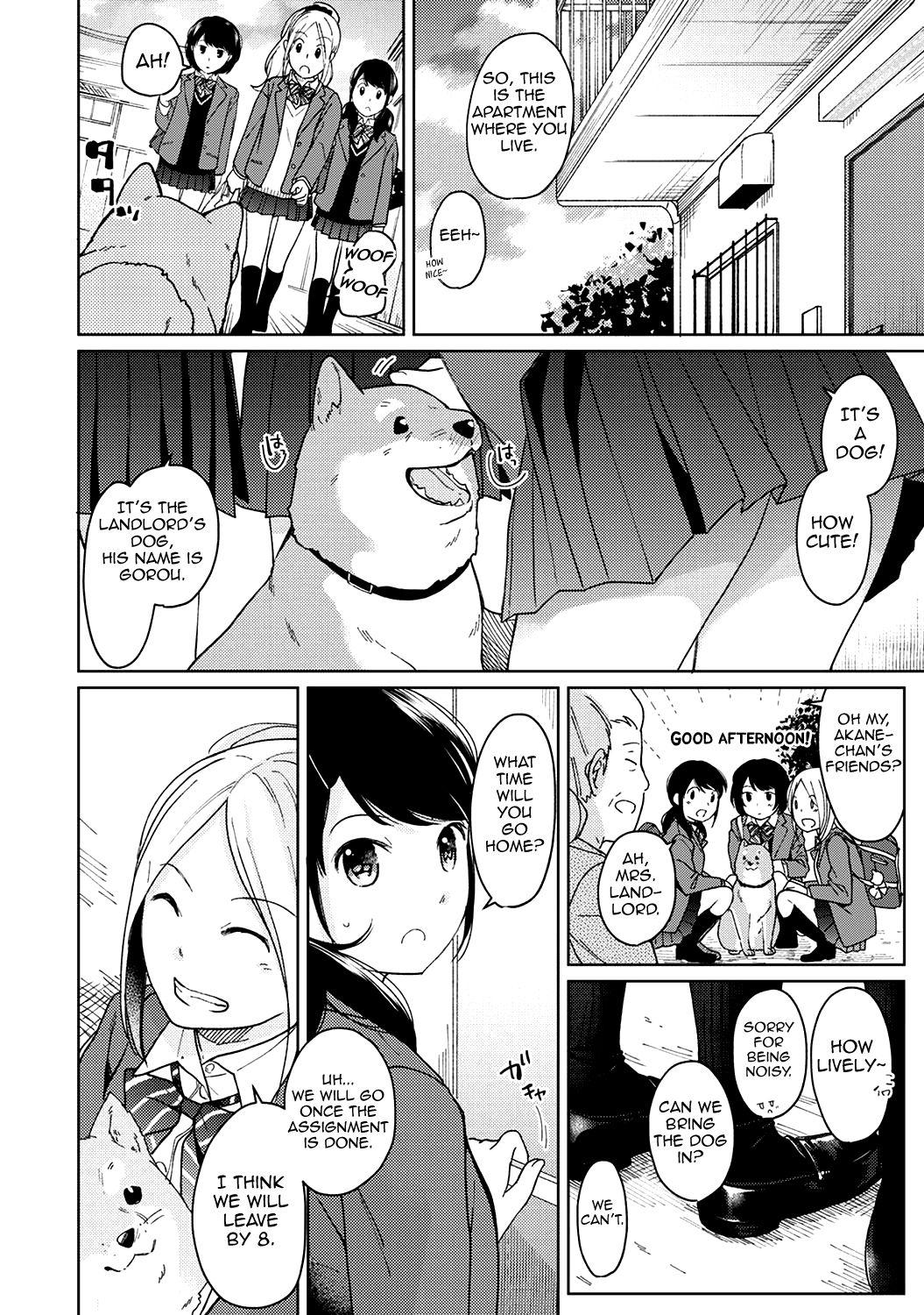 1LDK+JK Ikinari Doukyo? Micchaku!? Hatsu Ecchi!!? Ch. 1-27 263