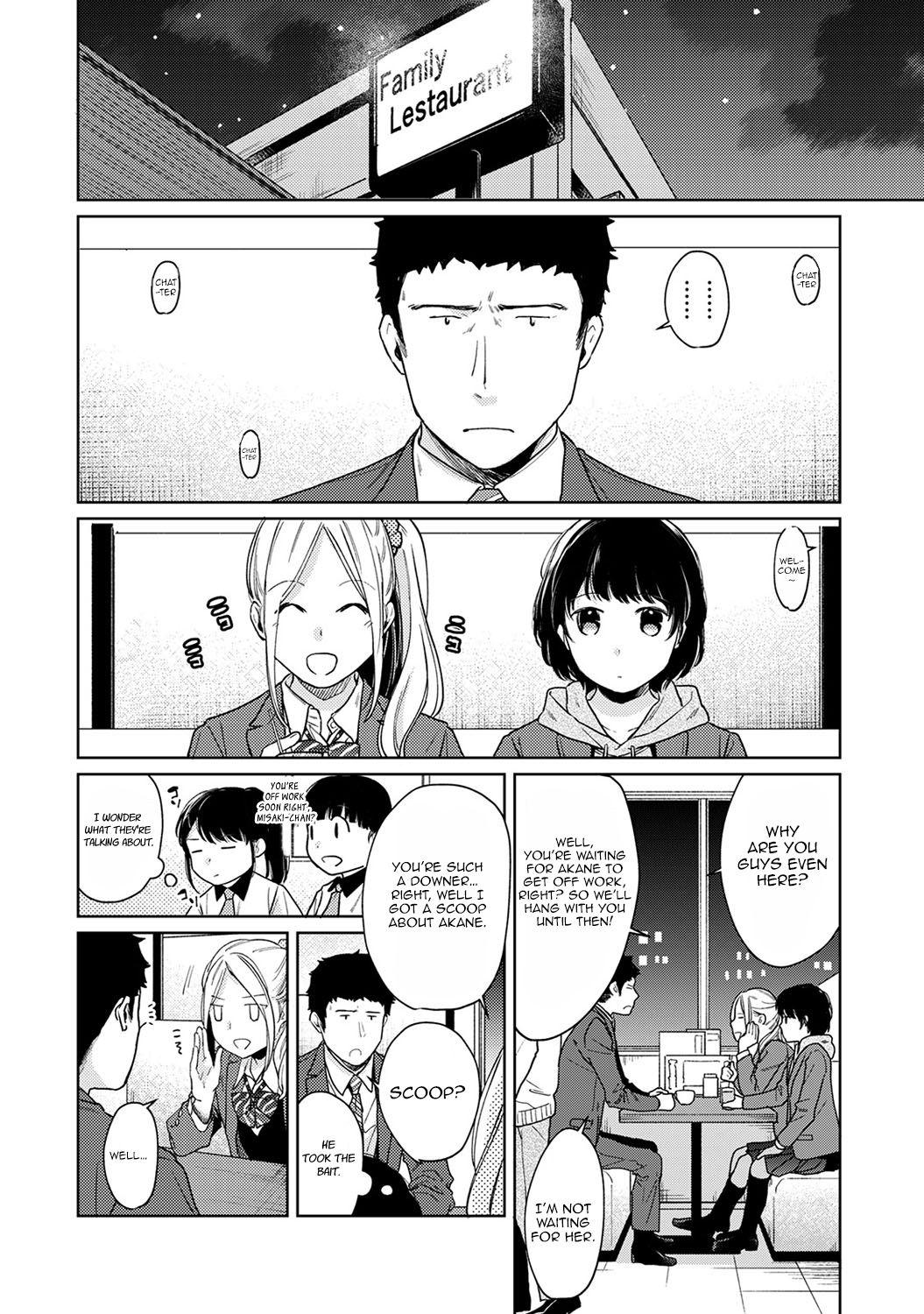 1LDK+JK Ikinari Doukyo? Micchaku!? Hatsu Ecchi!!? Ch. 1-27 546