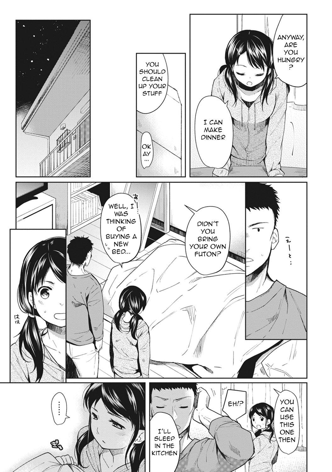 Gay Friend 1LDK+JK Ikinari Doukyo? Micchaku!? Hatsu Ecchi!!? Ch. 1-27 Hard - Page 7
