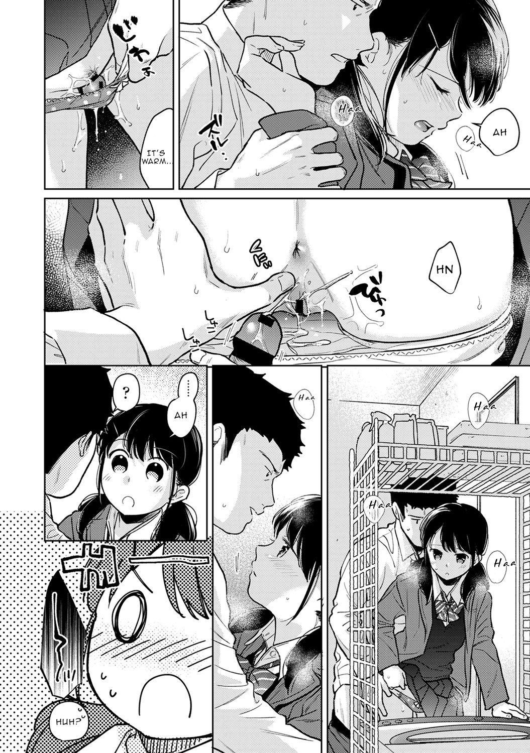 1LDK+JK Ikinari Doukyo? Micchaku!? Hatsu Ecchi!!? Ch. 1-27 706